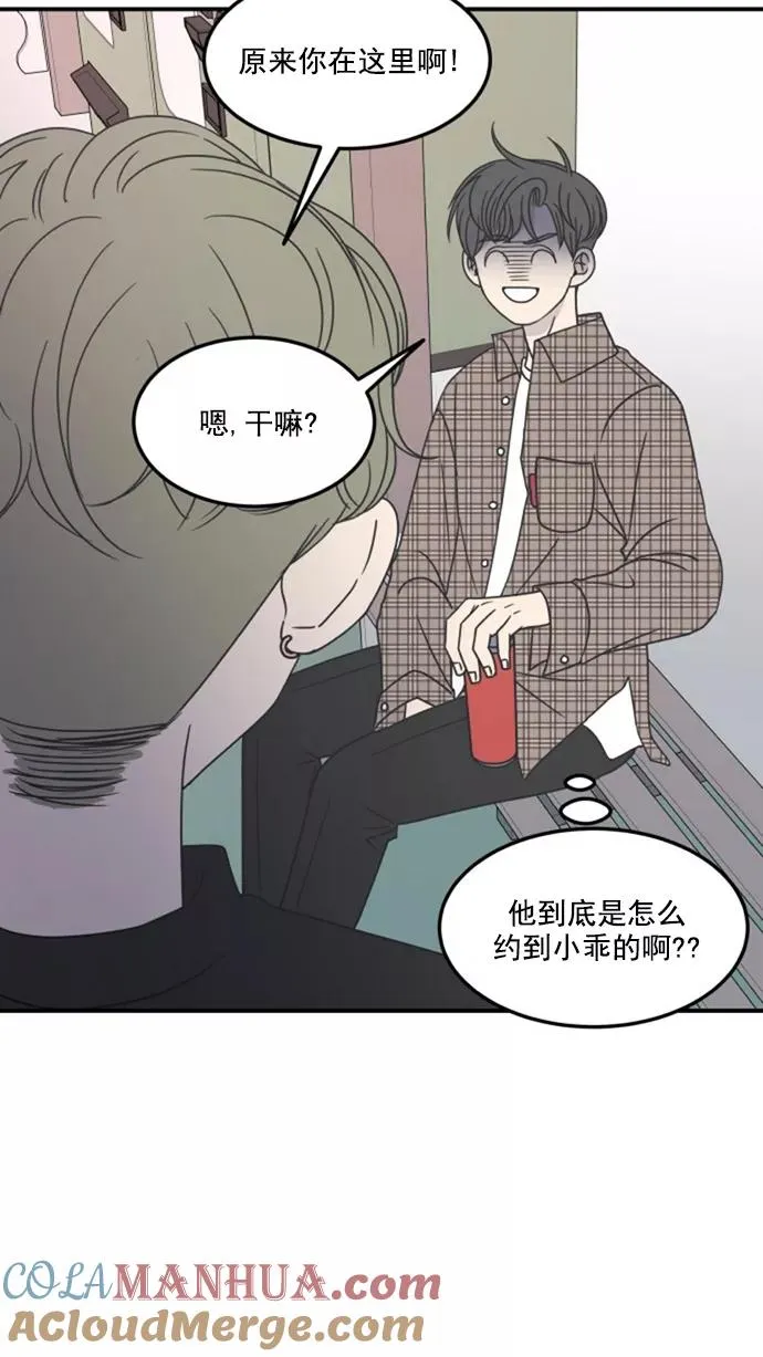 第19话 第25页