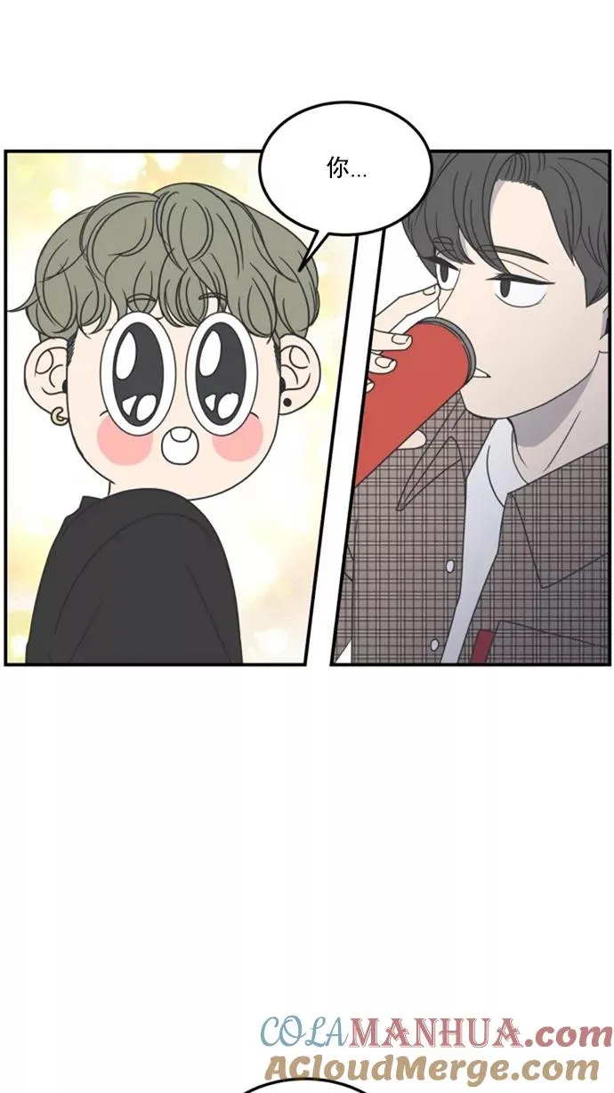 第19话 第28页