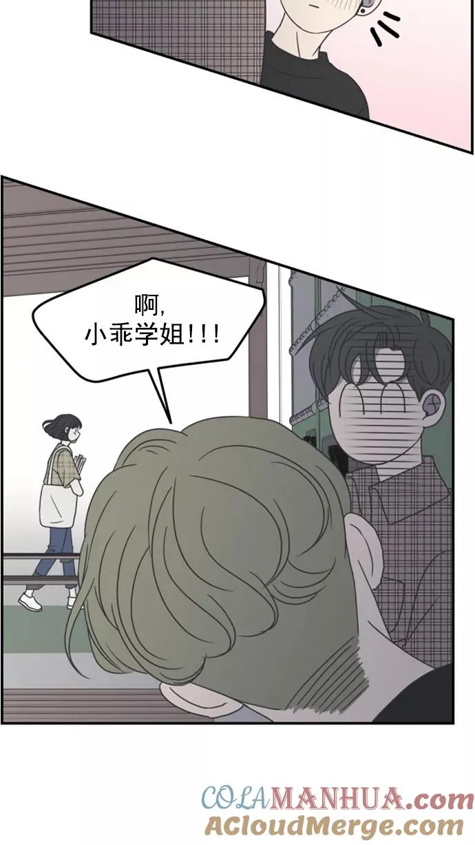 第19话 第40页
