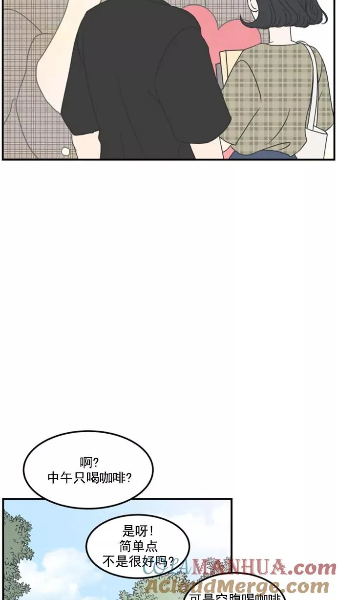 第19话 第46页