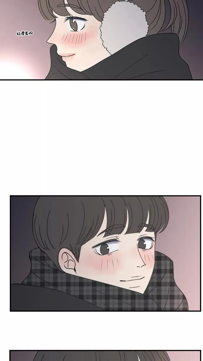 第20话 第6页