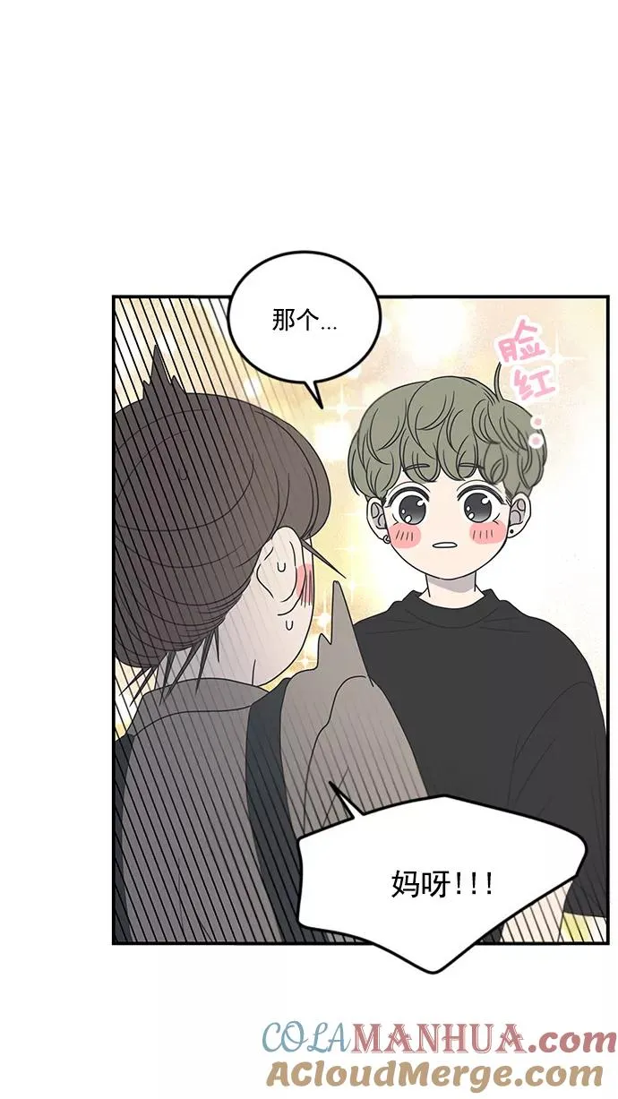 第20话 第22页