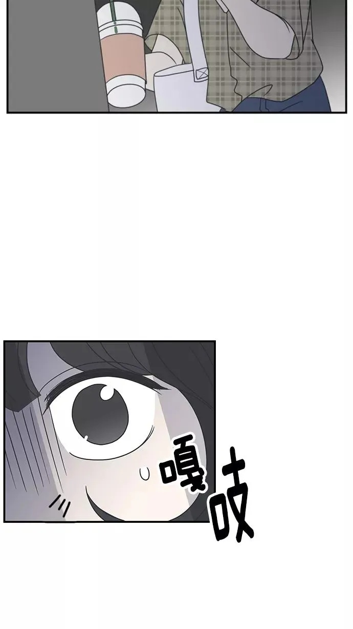 第20话 第57页