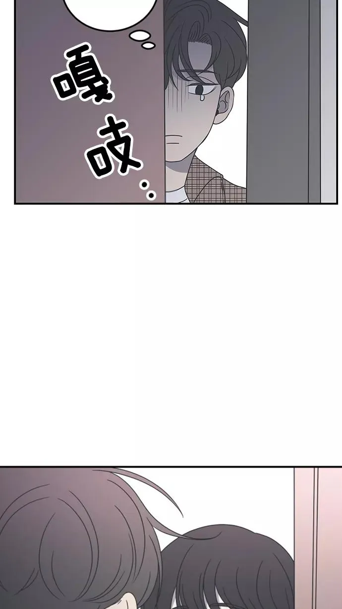 第21话 第12页