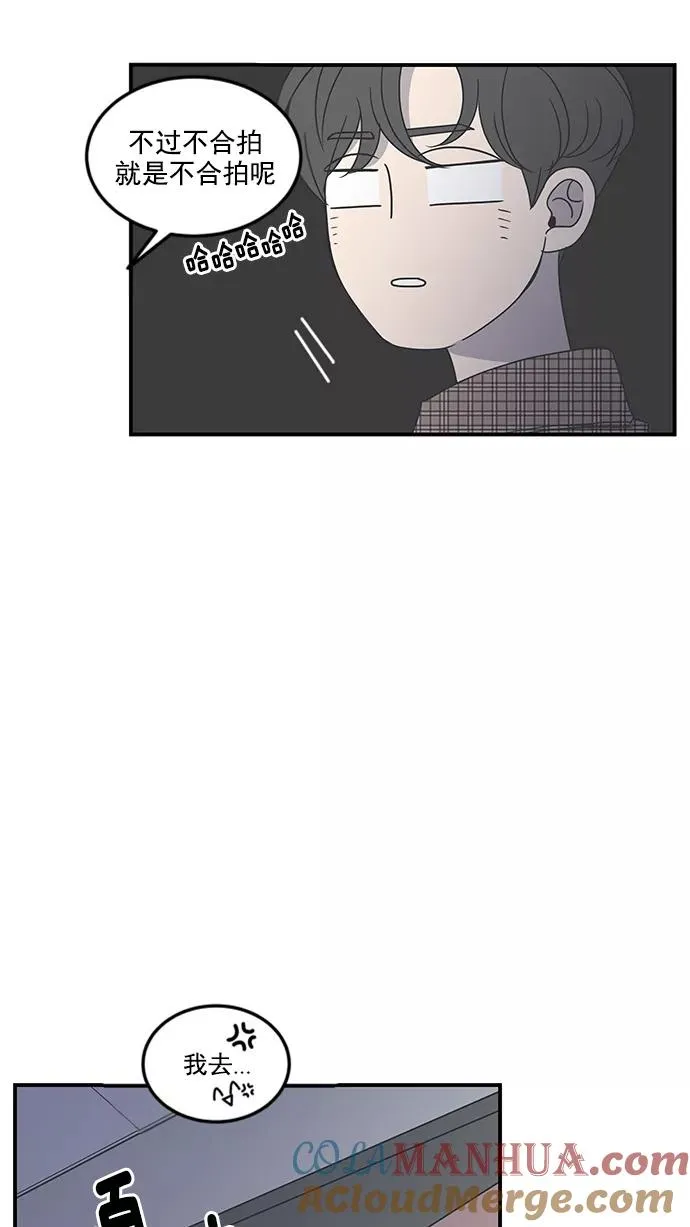第21话 第55页