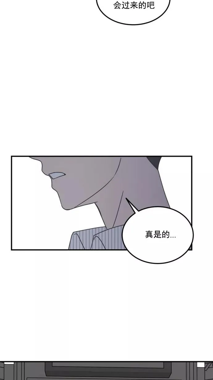 第22话 第66页