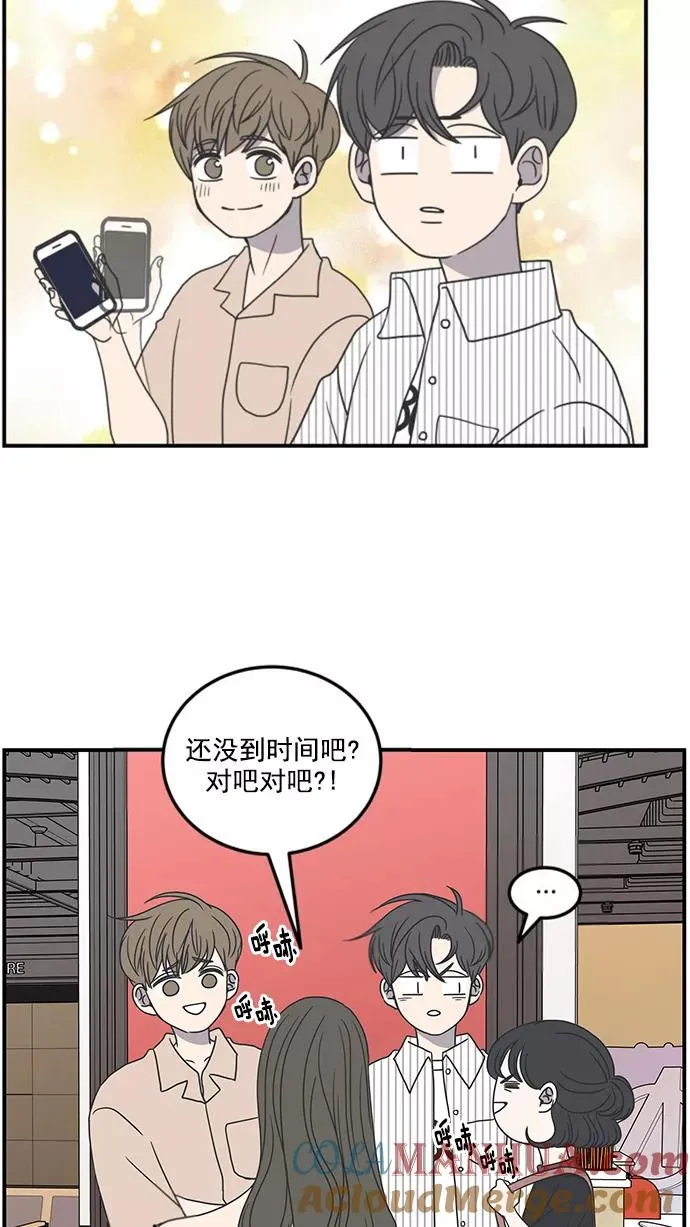 第23话 第22页