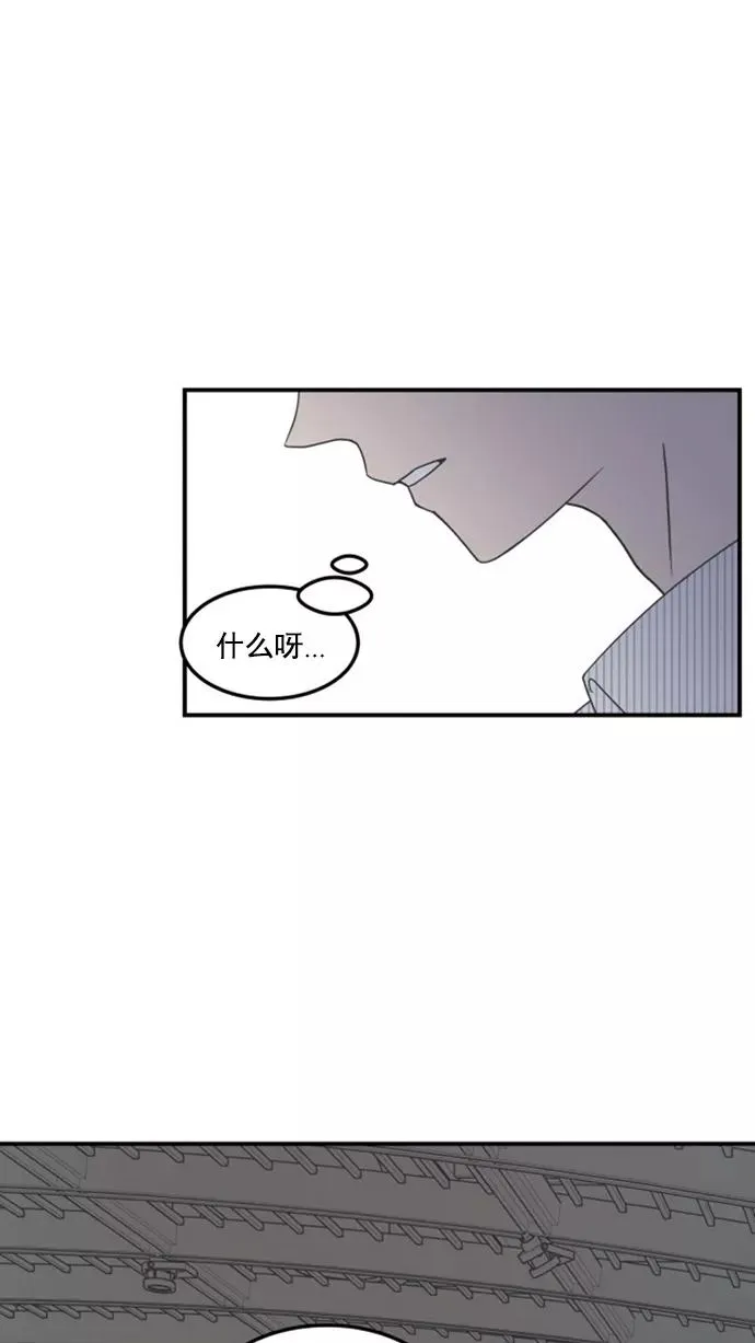 第23话 第45页