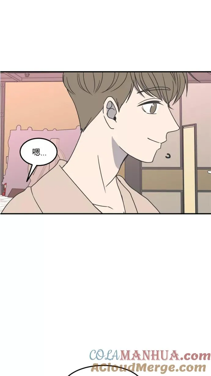 第24话 第22页