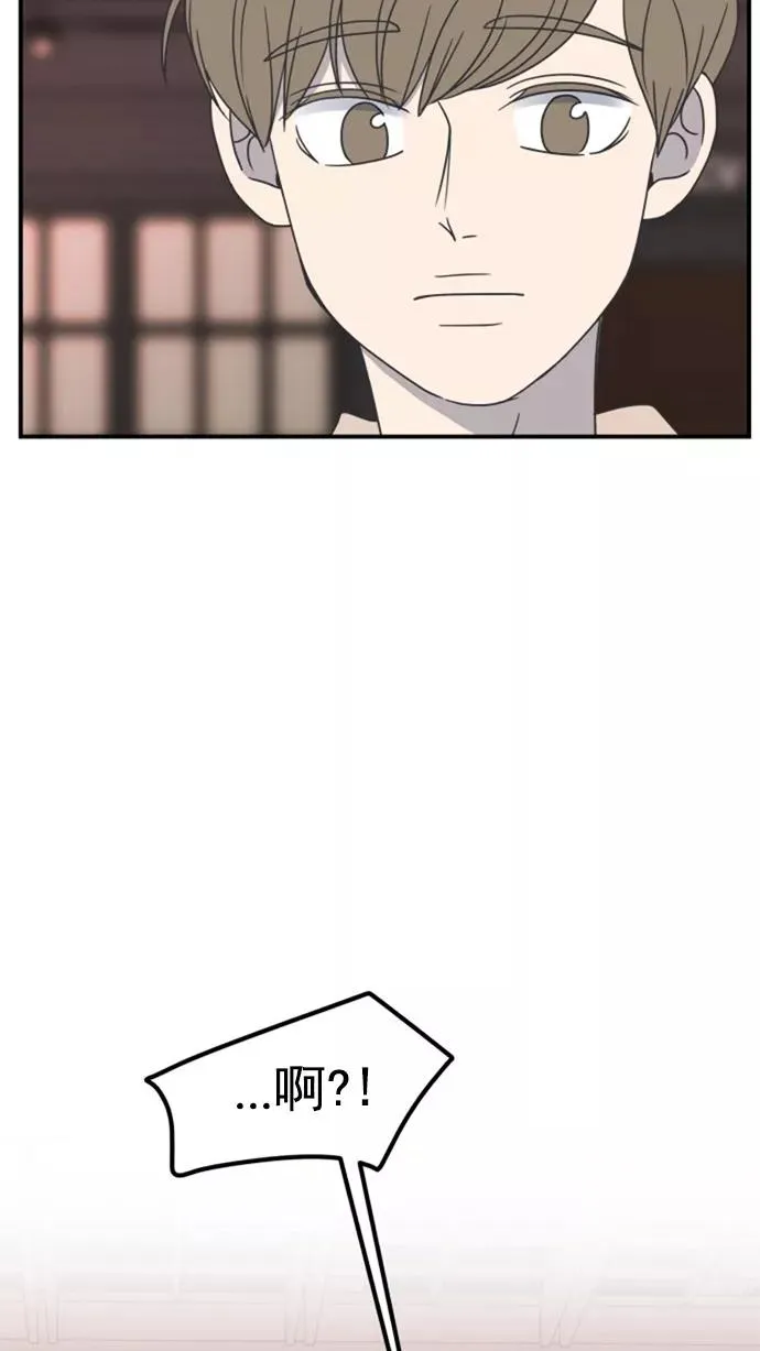 第24话 第24页