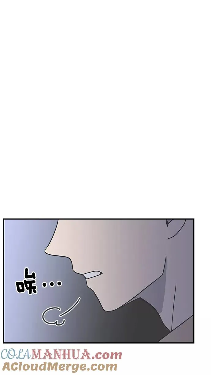 第24话 第40页