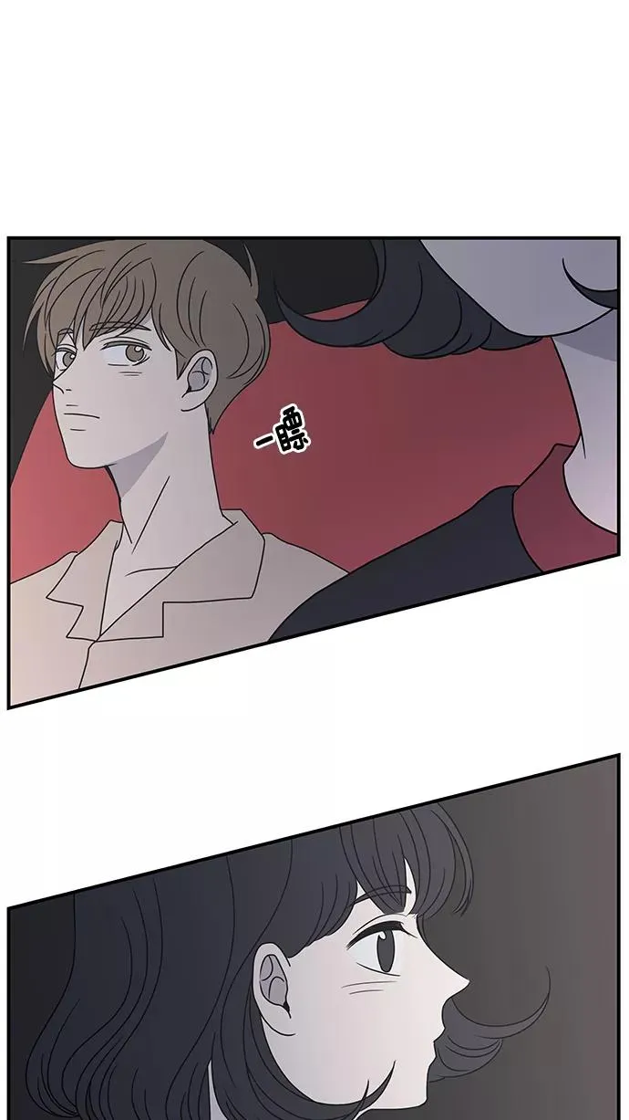 第24话 第42页
