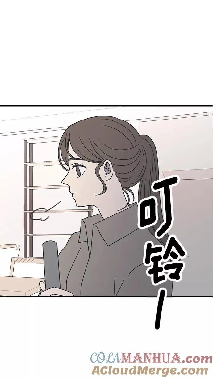 第24话 第49页