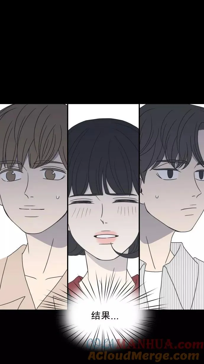 第25话 第19页