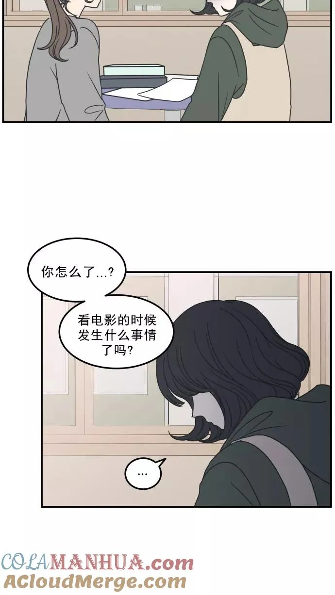 第25话 第46页
