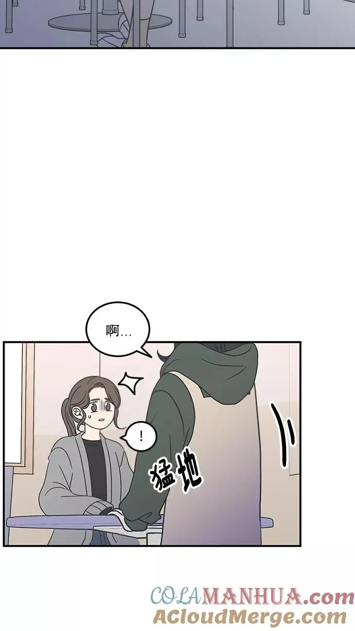 第25话 第49页