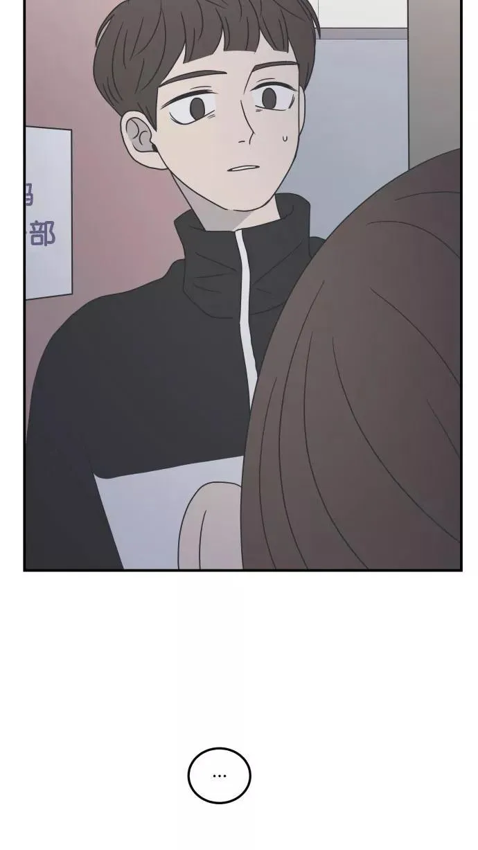 第25话 第66页
