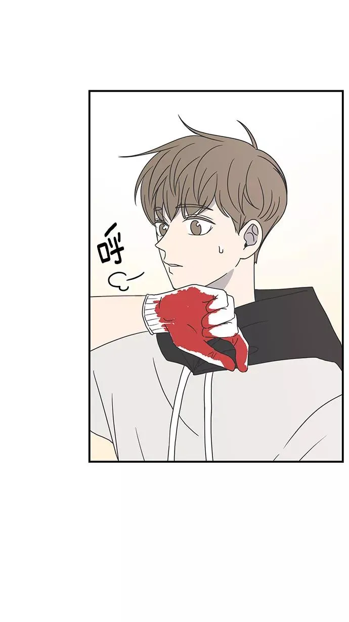 第26话 第2页