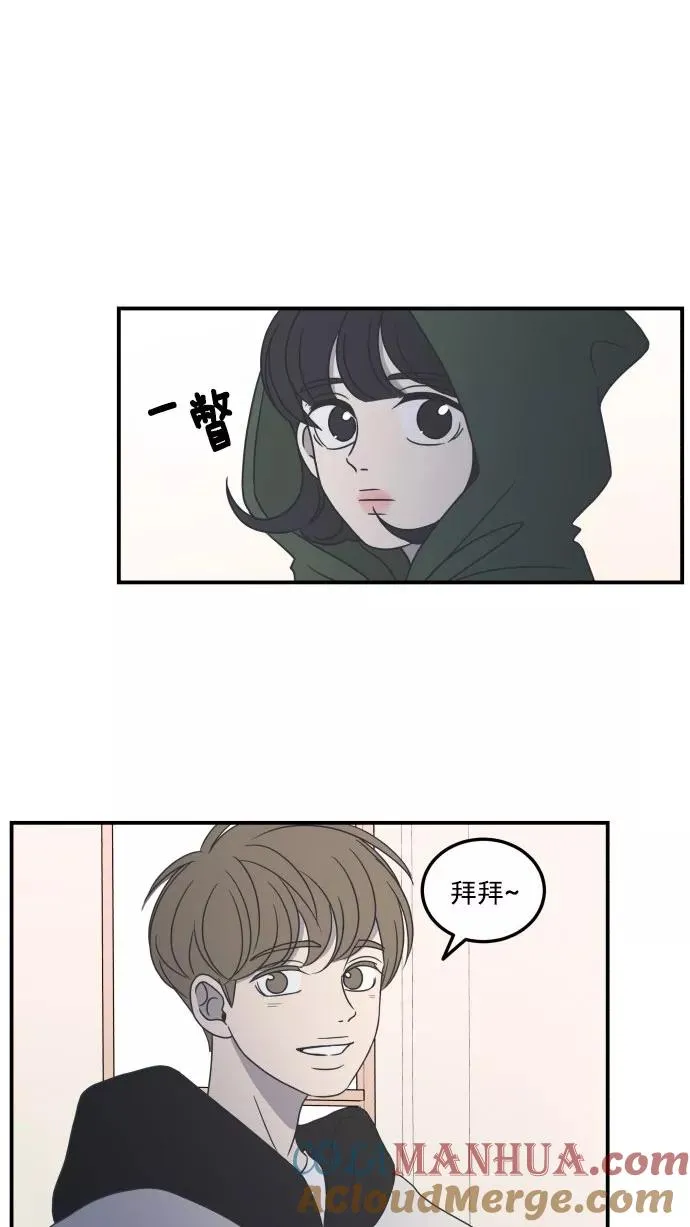 第26话 第22页