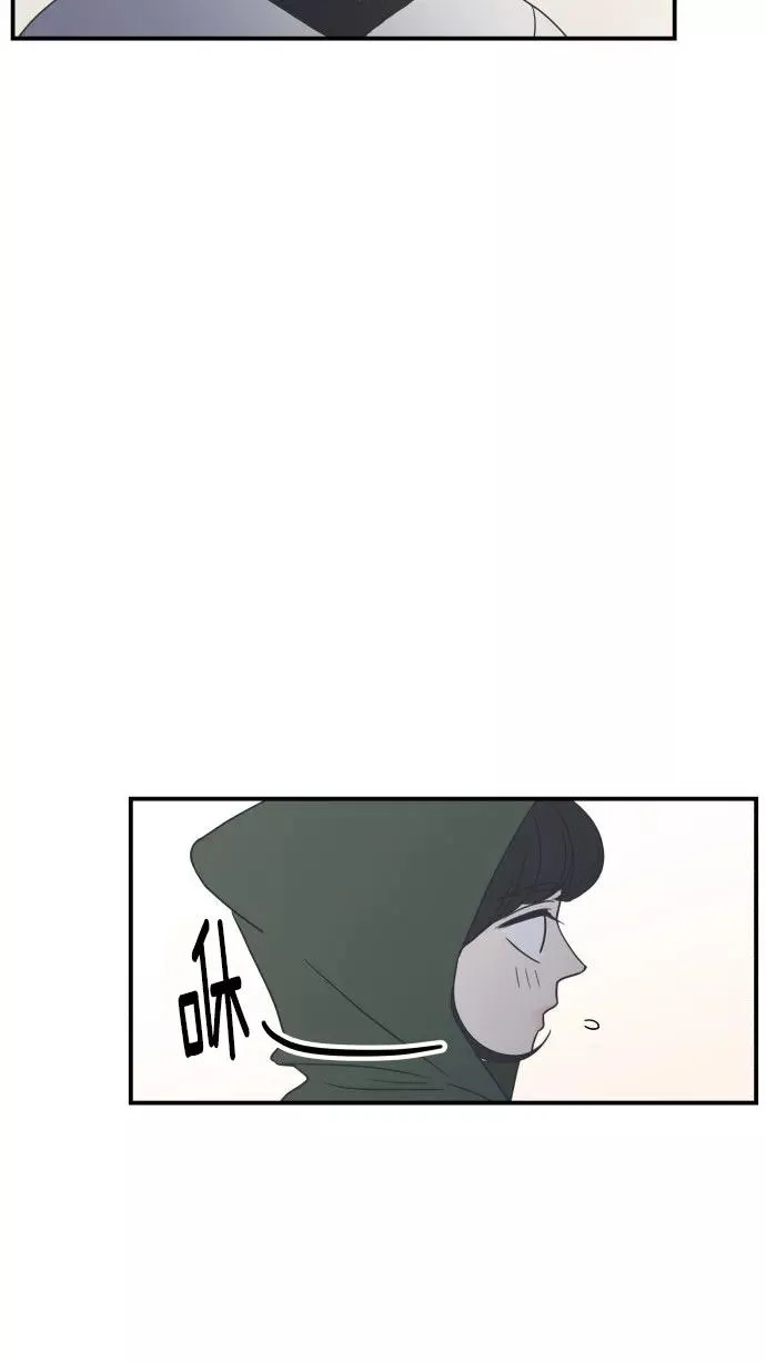 第26话 第23页