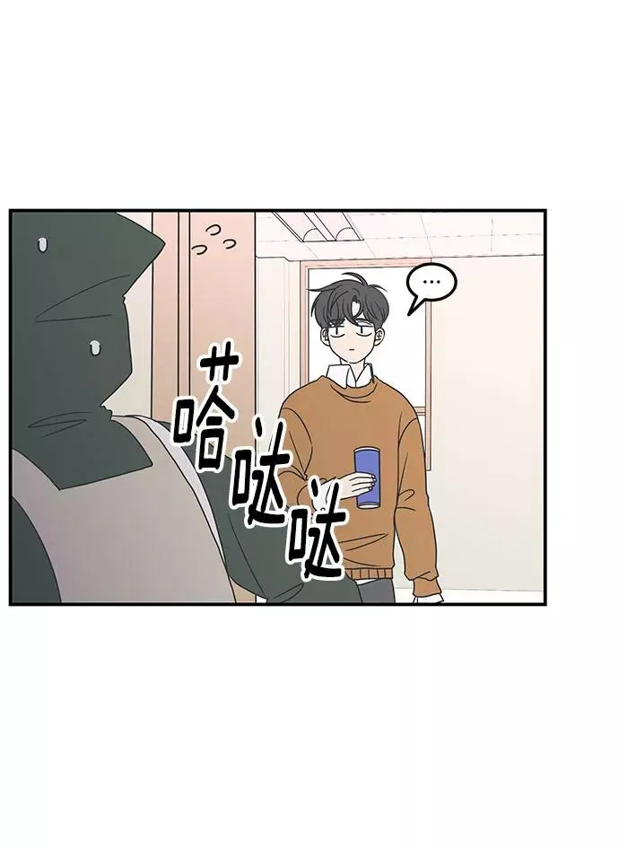 第26话 第24页