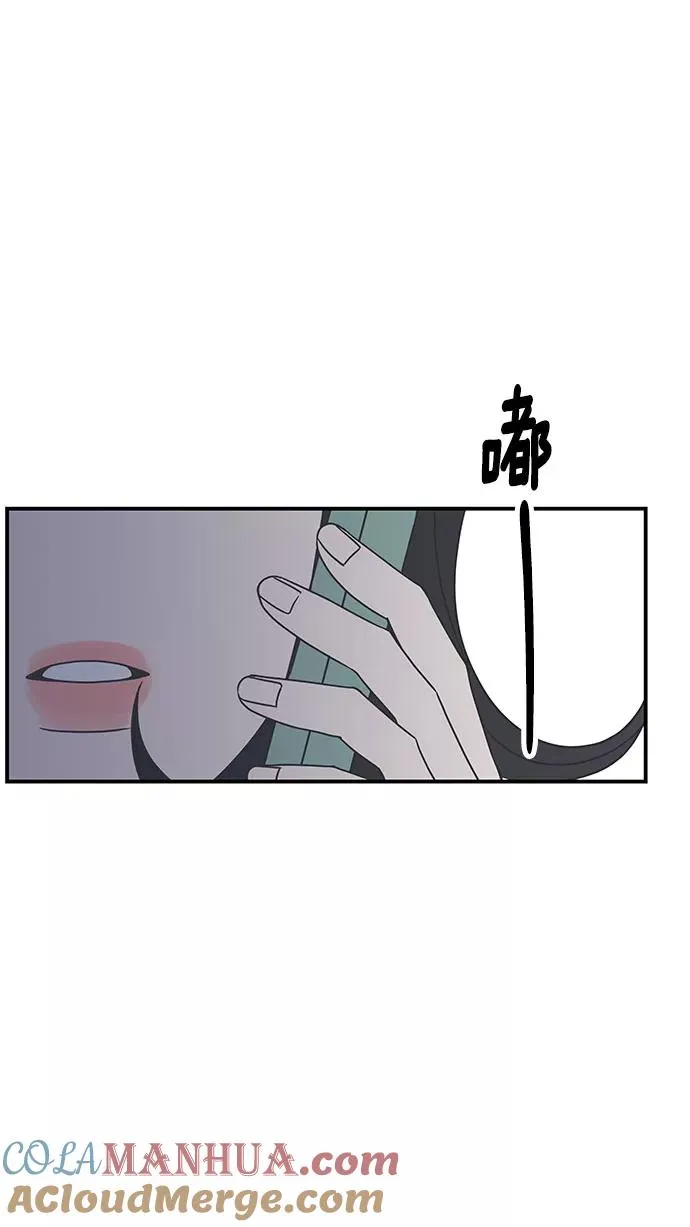 第26话 第34页