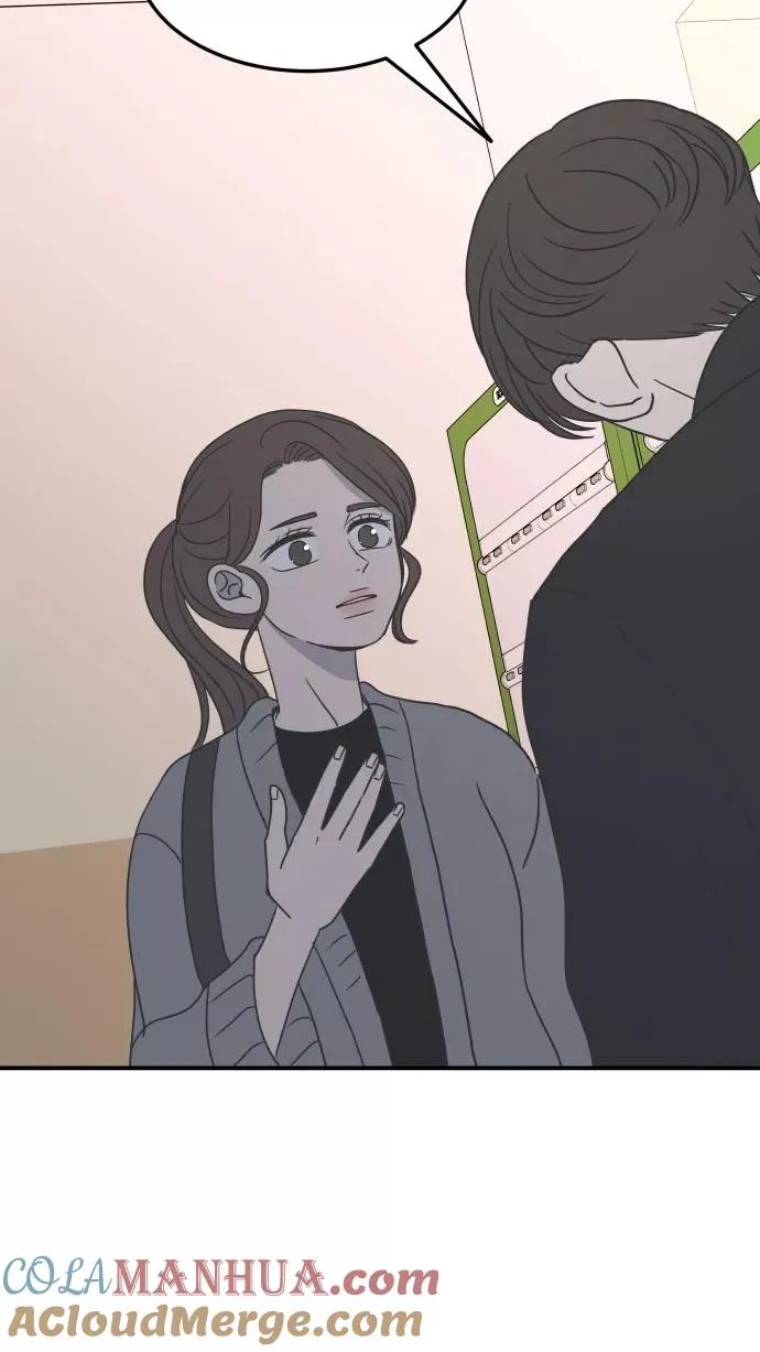 第26话 第52页