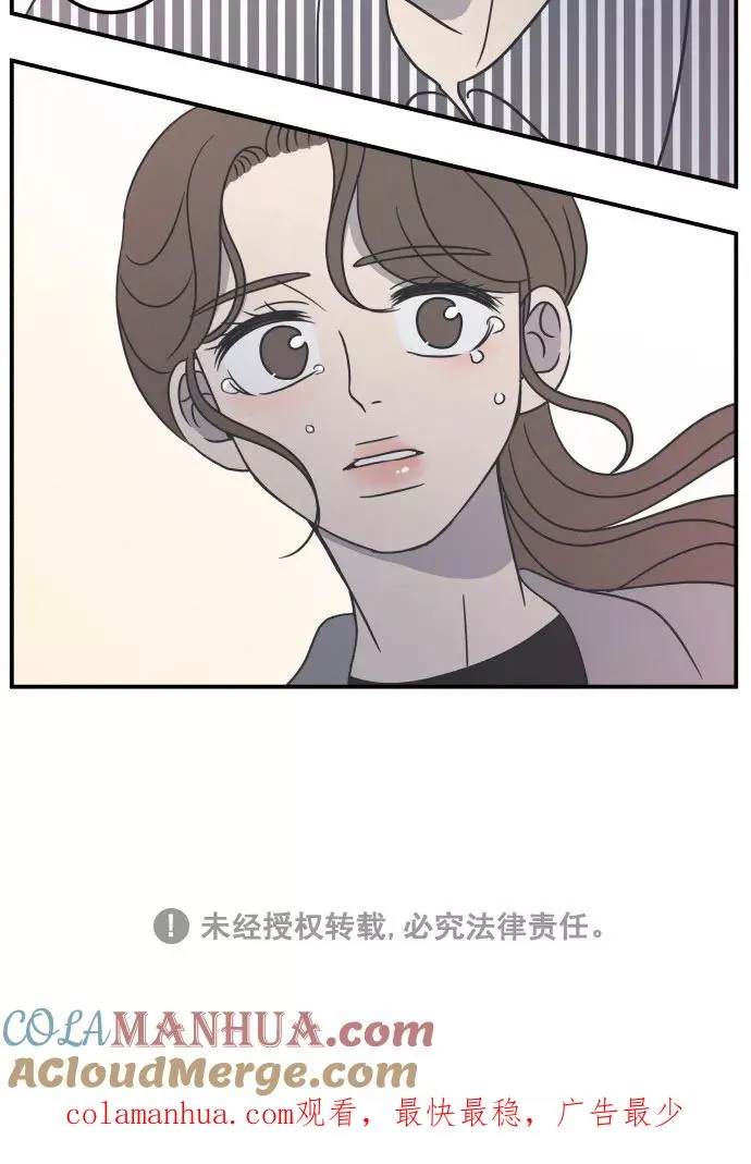 第26话 第64页