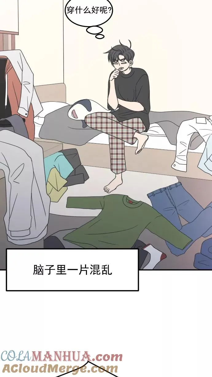 第27话 第10页