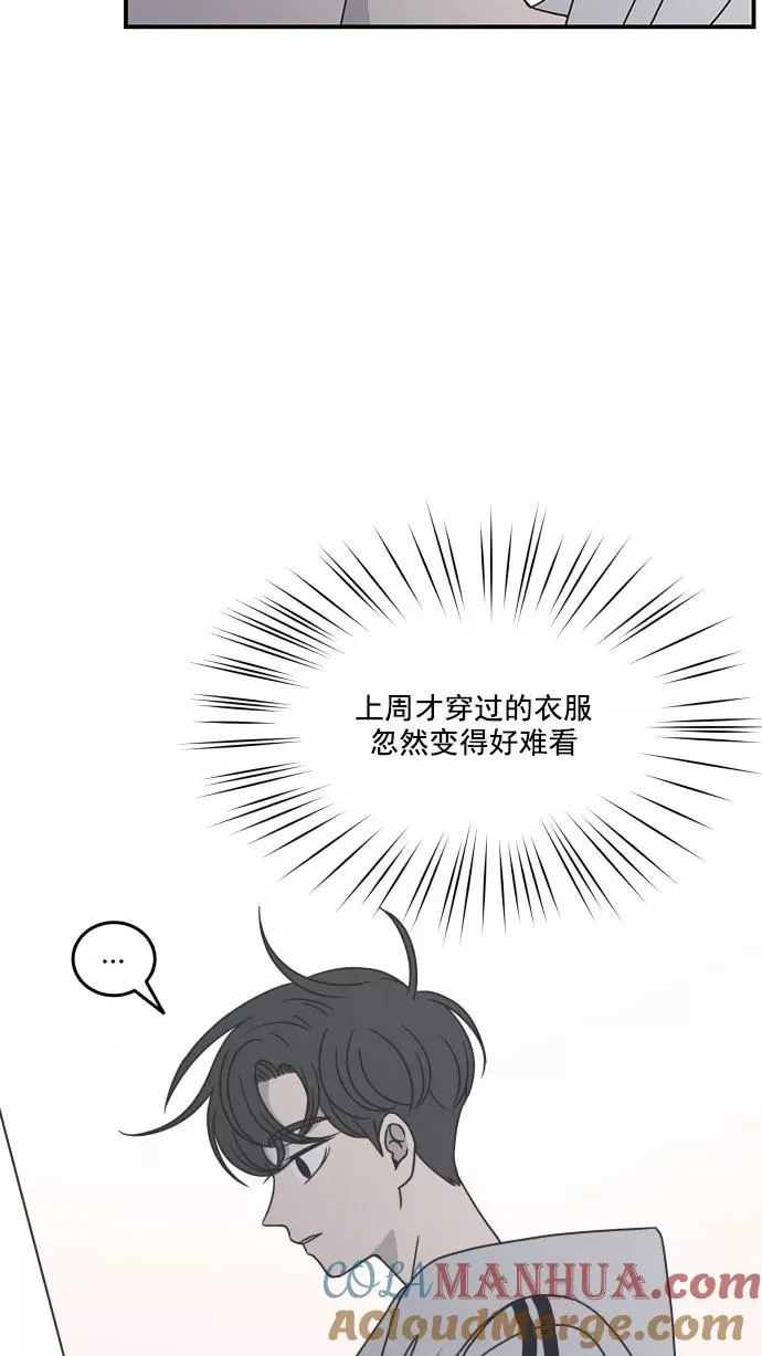 第27话 第16页