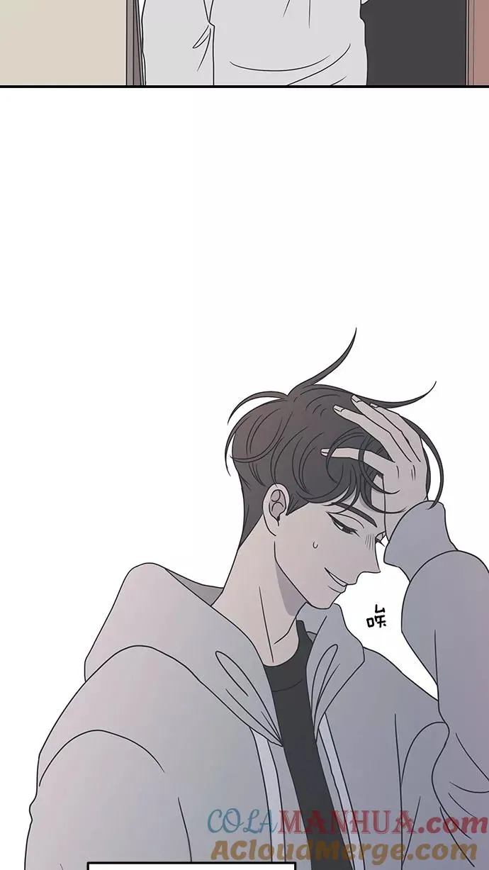 第27话 第28页