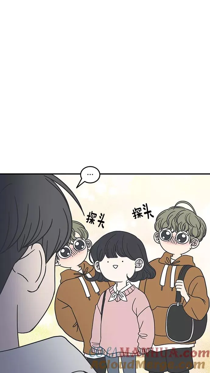 第27话 第31页