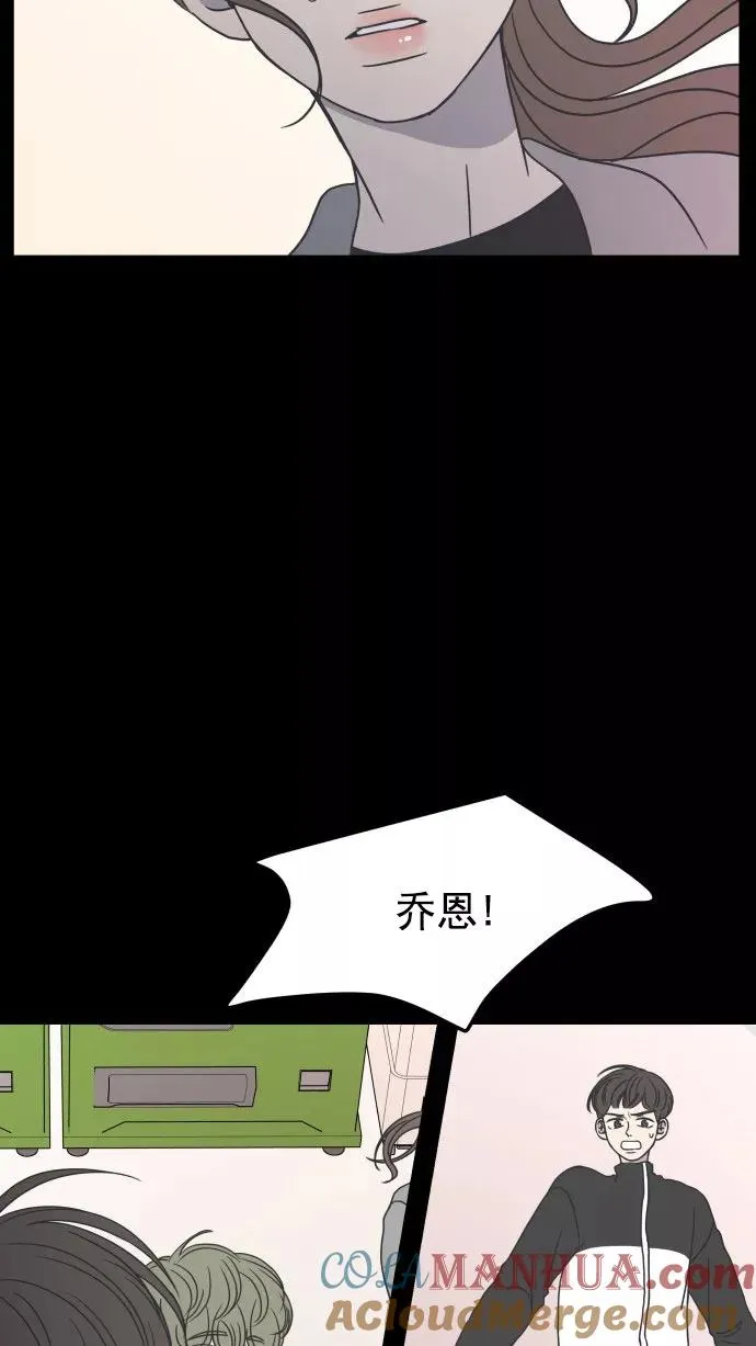 第27话 第37页