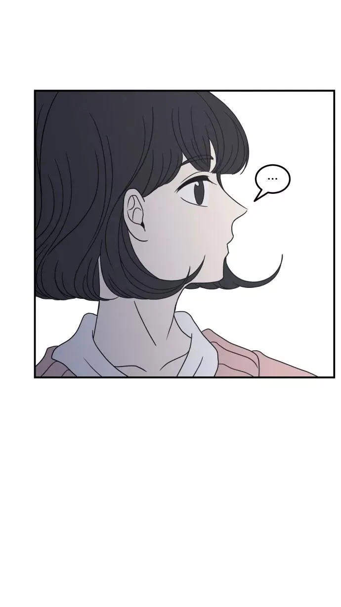 第27话 第51页