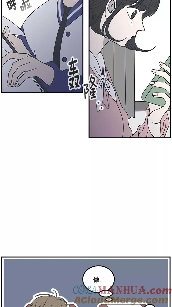 第28话 第16页
