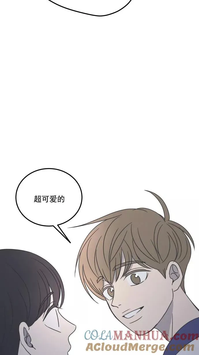 第28话 第46页