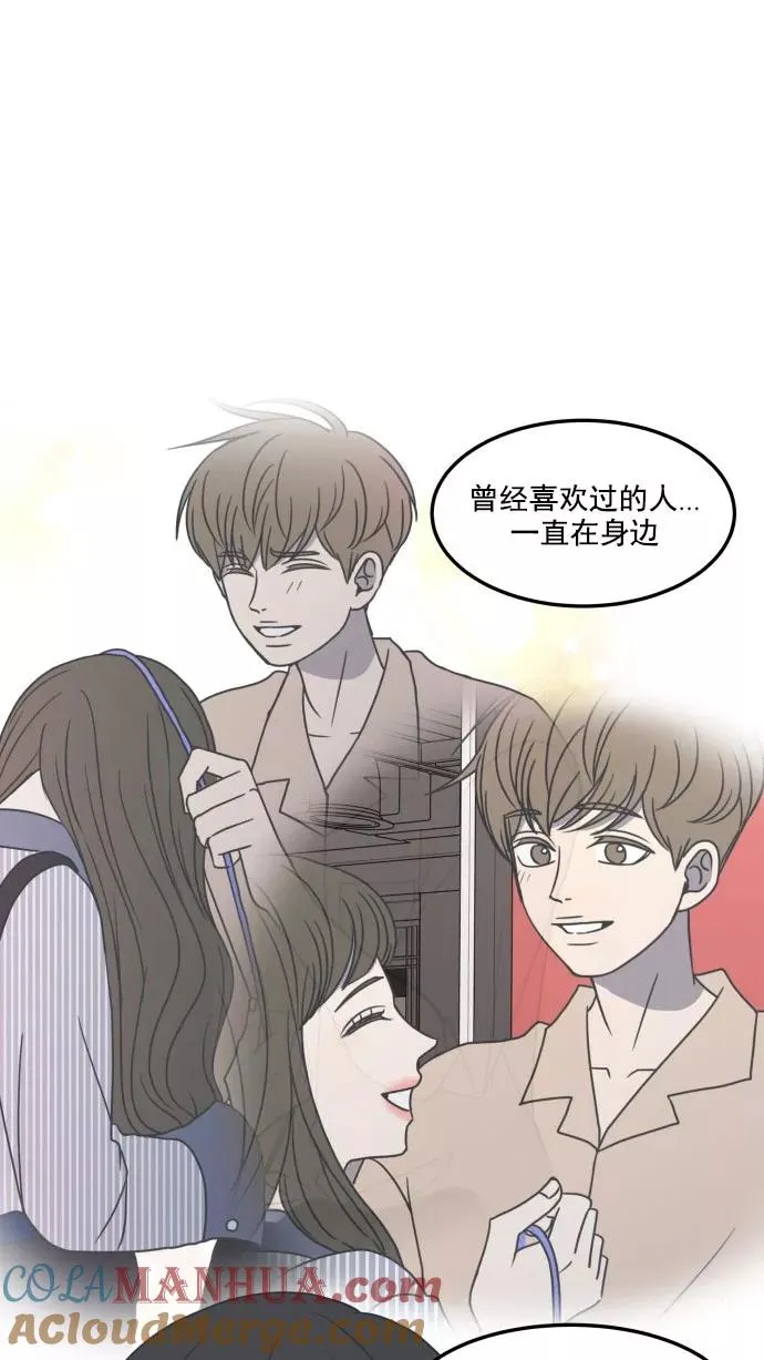 第29话 第25页