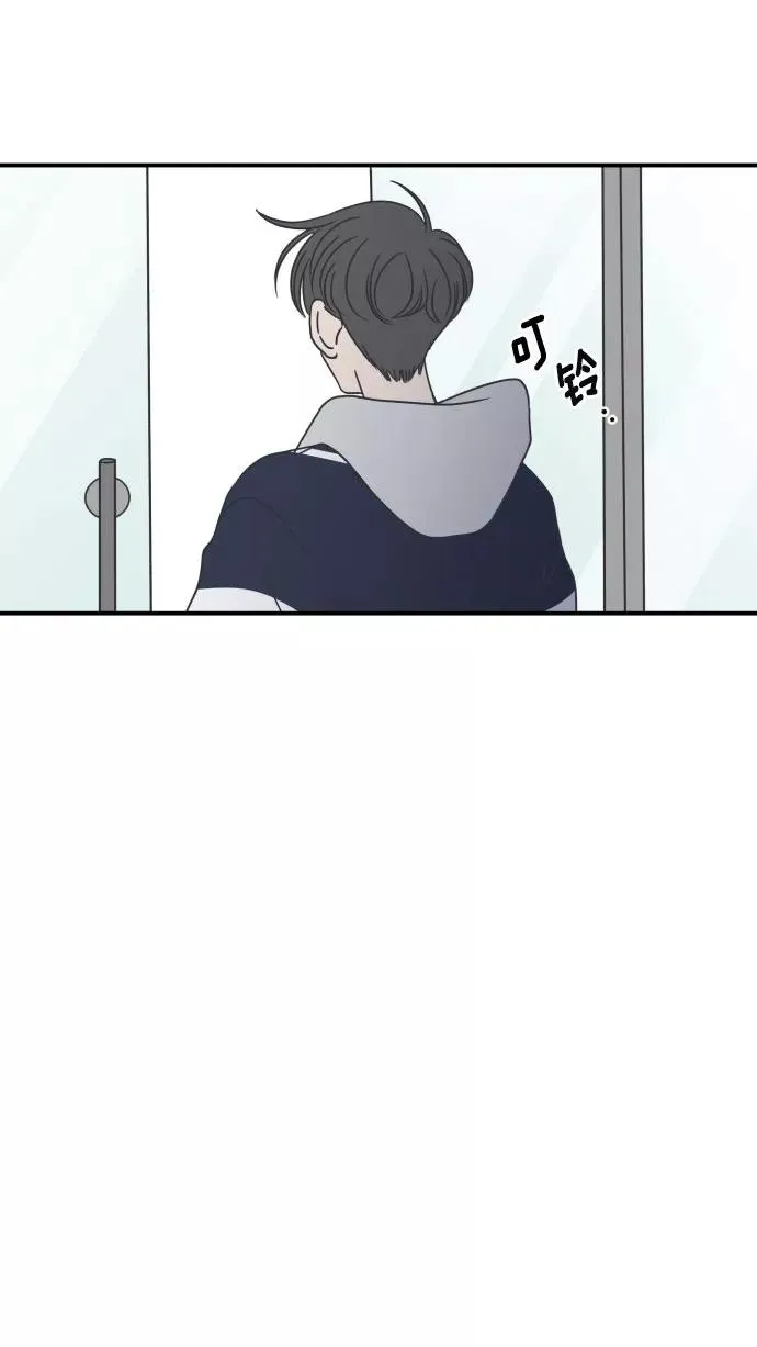 第29话 第36页