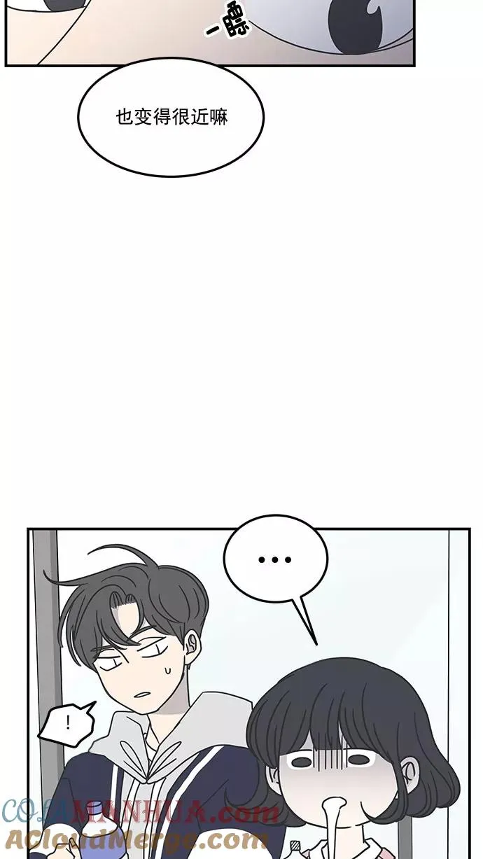 第29话 第46页