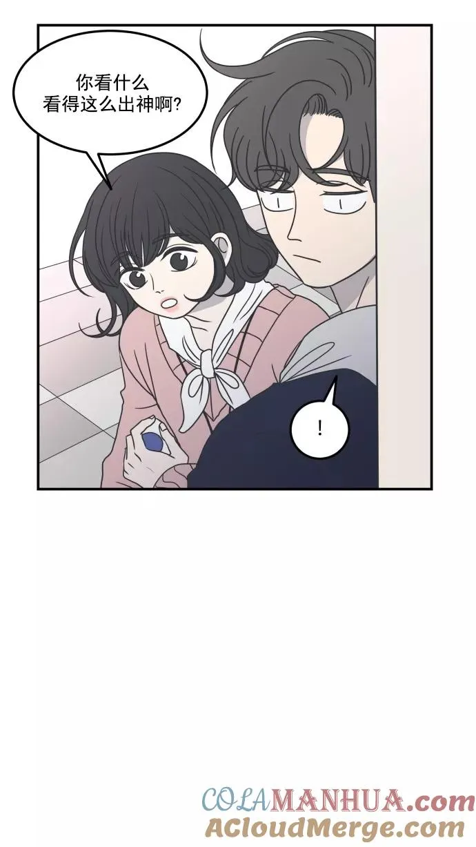 第30话 第10页
