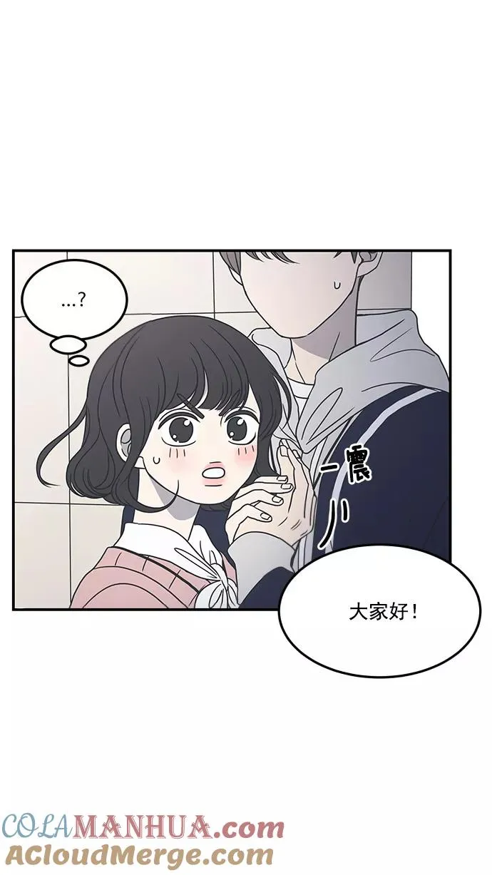 第30话 第19页