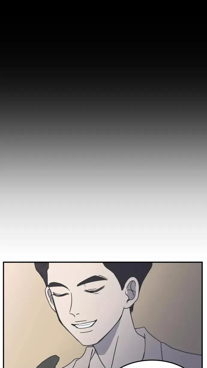 第30话 第32页