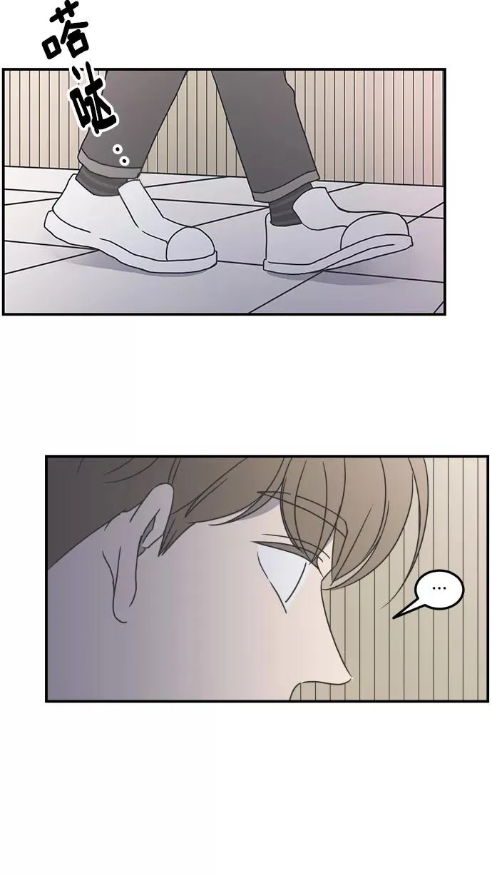 第31话 第47页