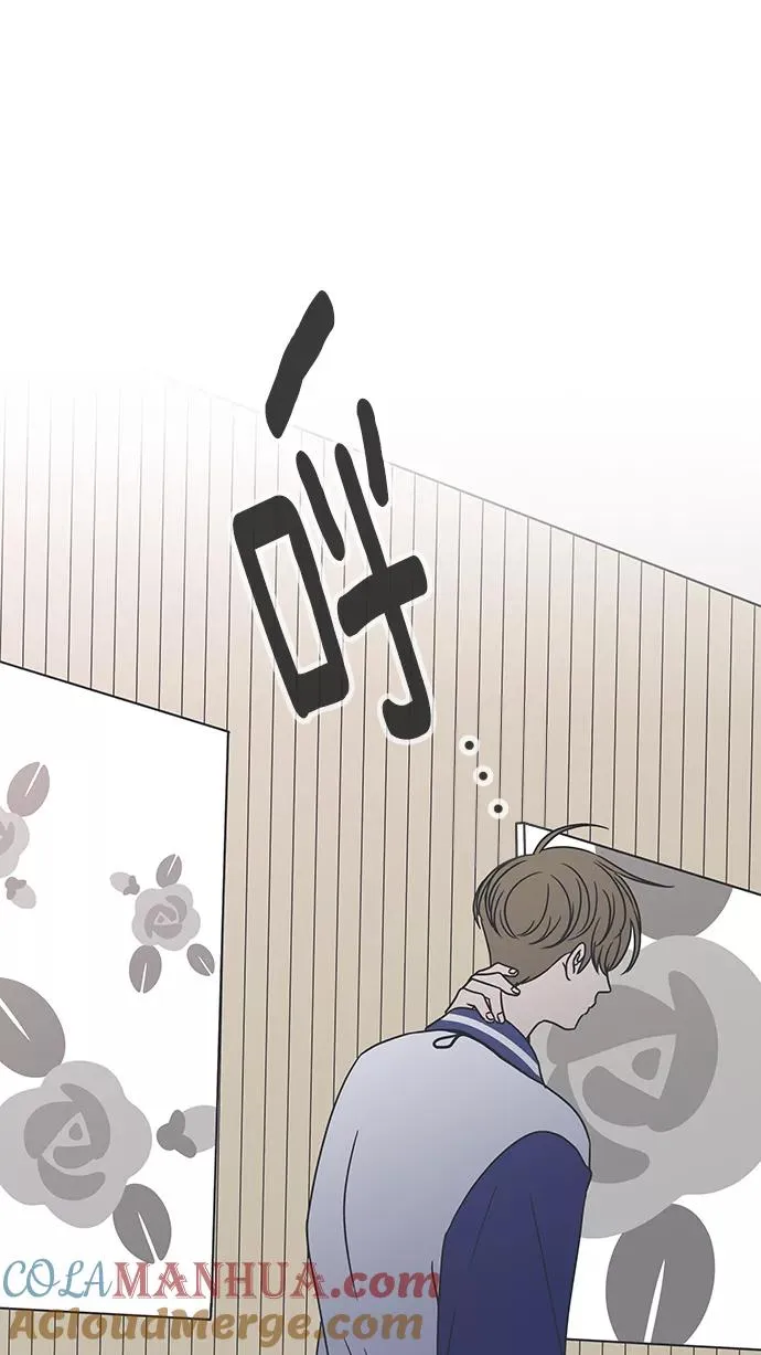 第31话 第49页