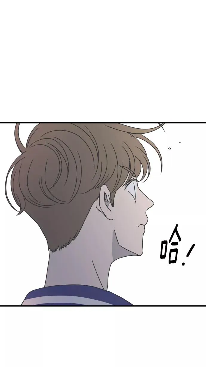 第31话 第51页