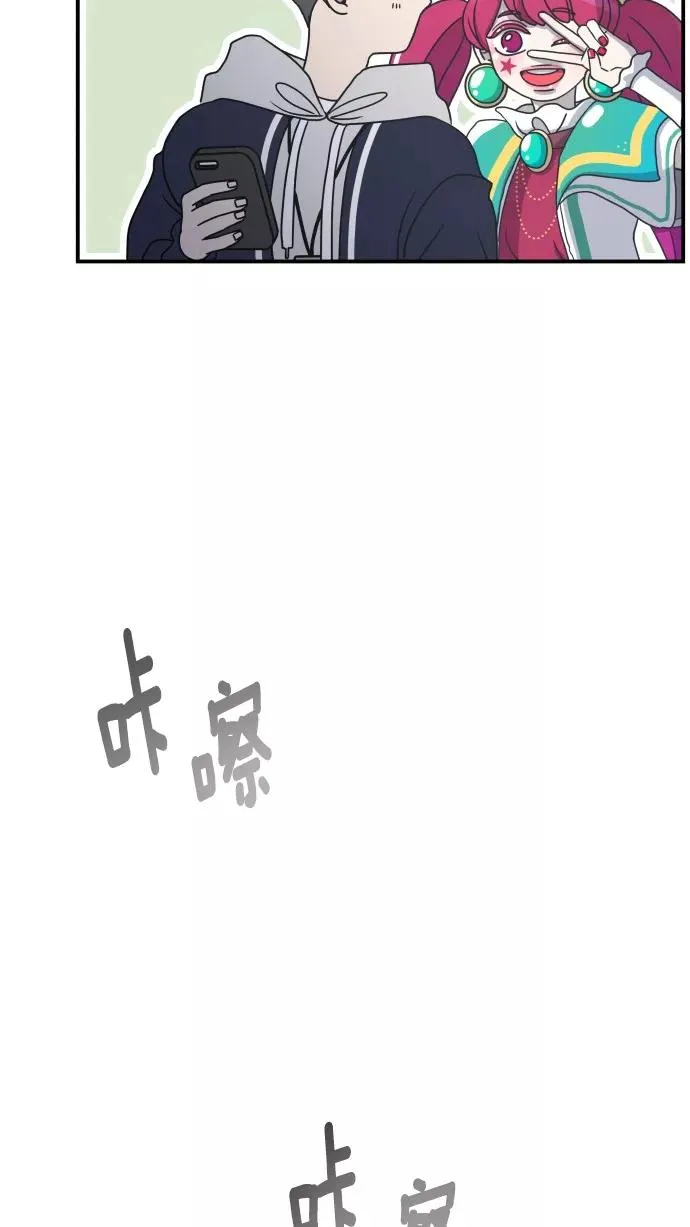 第31话 第62页