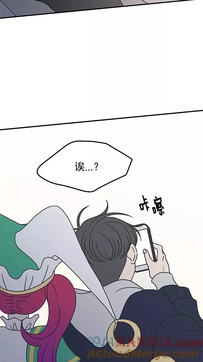 第31话 第64页
