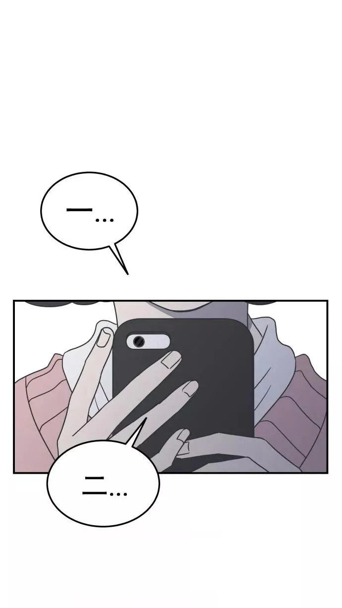 第32话 第11页