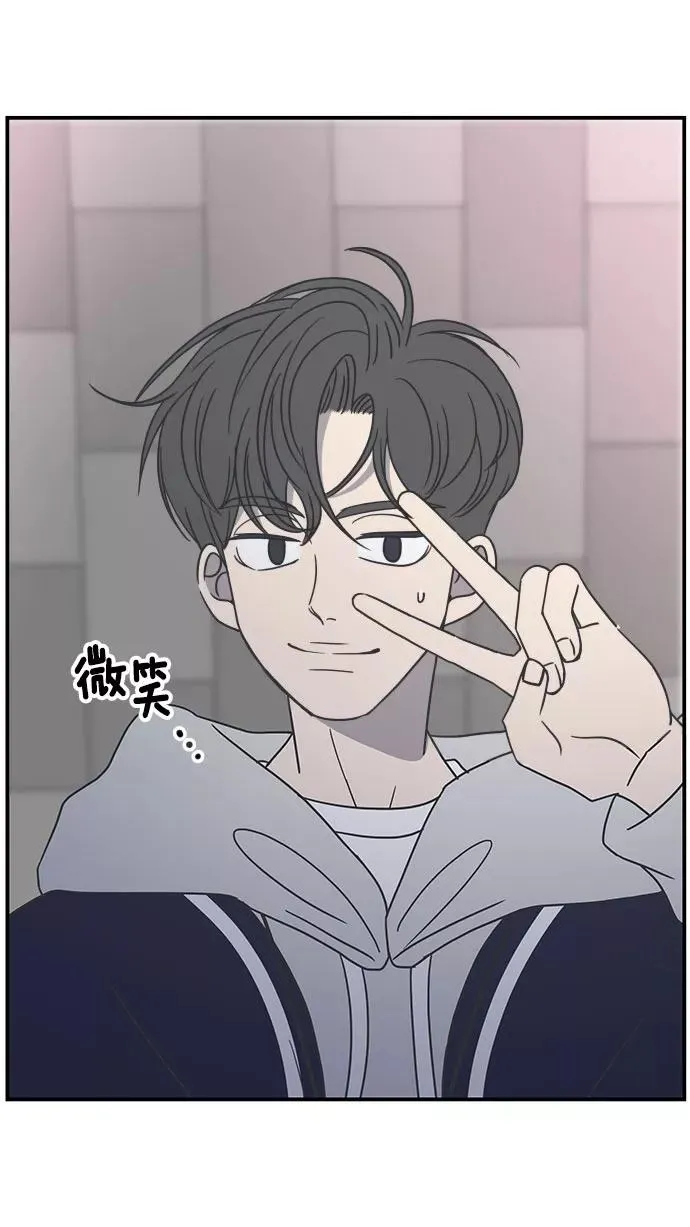 第32话 第17页