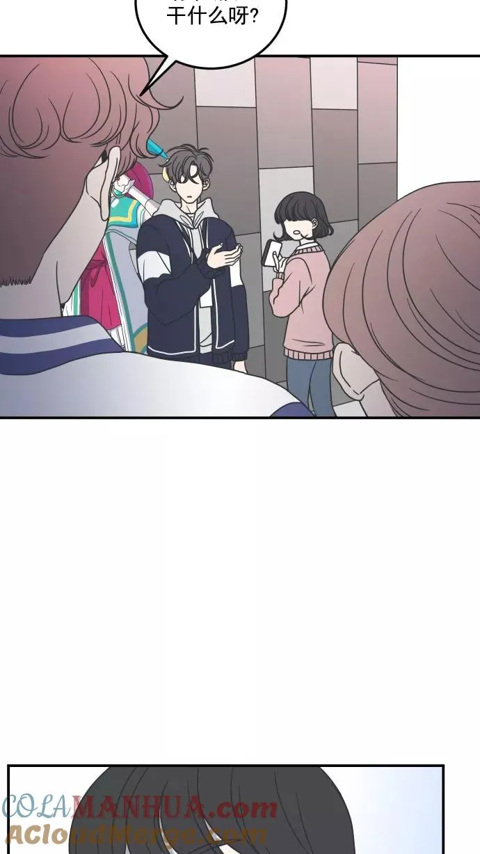 第32话 第22页